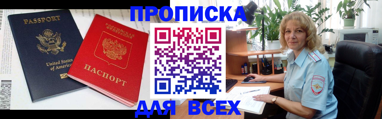 форма 3 в Катав-Ивановске